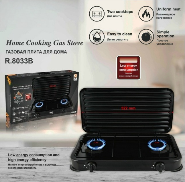 ヨーロッパスタイルの多口天然ガスコンロ、ビルトイン式カウンタ - Kitchen Appliances Countertop のレビューと価格